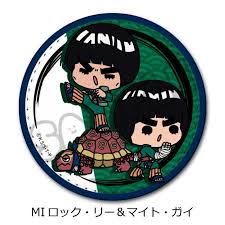 「マイト・ガイ」の画像検索結果