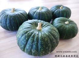 「日本南瓜」的圖片搜尋結果