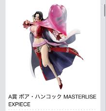 「ボア・ハンコック ONE PIECE」の画像検索結果