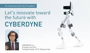 Image result for cyberdyne