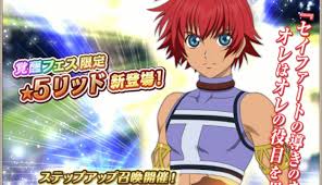 「ウィル・レイナード」の画像検索結果