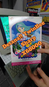 「TRIP CHANGE MORE TRIP X68K」の画像検索結果