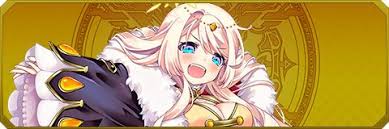 Image result for "アルマゲスト"