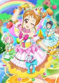 「有栖川おとめ」の画像検索結果