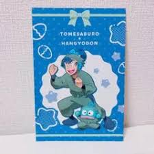 「兵庫第三協栄丸 忍たま乱太郎」の画像検索結果