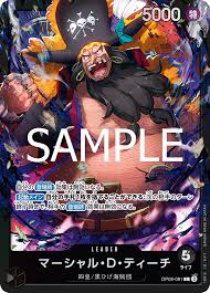 「マーシャル・Ｄ・ティーチ（黒ひげ） ONE PIECE」の画像検索結果