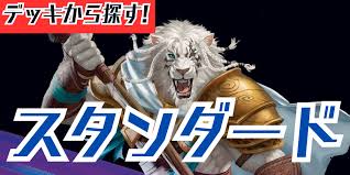 「レオ・クリストフ」の画像検索結果