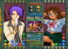 「沢田まゆ 対戦ぱずるだま」の画像検索結果