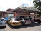The Ministry of Health - Trinidad and Tobago