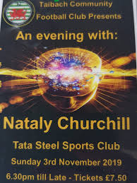 Image result for Tata Steel Multisport Club