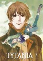 「アリアバート・タイタニア」の画像検索結果