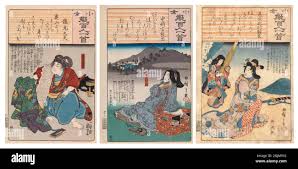 「小椋敦志」の画像検索結果