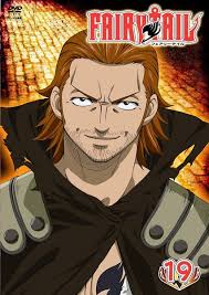 「ギルダーツ・クライヴ」の画像検索結果