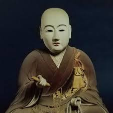 「北条政子」の画像検索結果