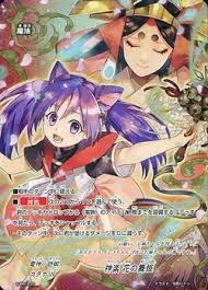 「花薔薇エルフ フューチャーカード バディファイト」の画像検索結果