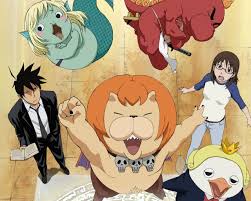 「岡田法男 よんでますよ、アザゼルさん。」の画像検索結果