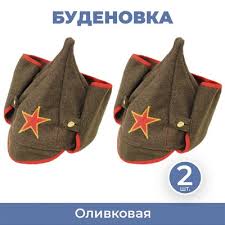 Image result for будёновка
