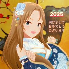 「松本沙理奈 アイドルマスターシンデレラガールズ」の画像検索結果