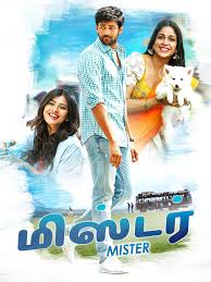 Image result for mister