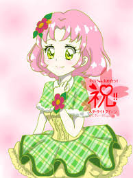 「北大路さくら」の画像検索結果