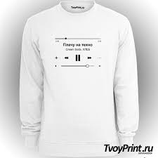 Image result for тектоник футболки фото