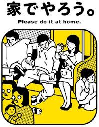 Image result for 家でやろう