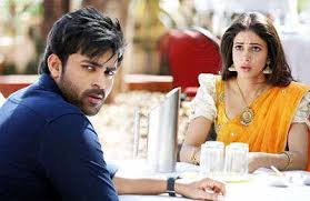 Image result for mister