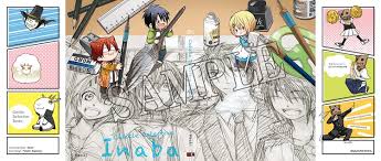 「ガブリエラ キューティクル探偵因幡」の画像検索結果