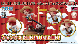 「シャンクス ONE PIECE」の画像検索結果