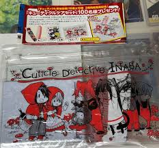 「緒方柚樹 キューティクル探偵因幡」の画像検索結果