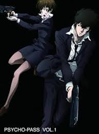 「御堂将剛 PSYCHO-PASS」の画像検索結果