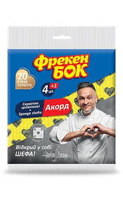 Image result for фрекенбок