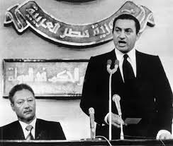 Image result for hosni mubarak