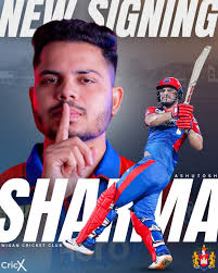 Image result for Wigan Cricket Club