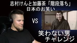 「ミルハウスト・セルカーク」の画像検索結果