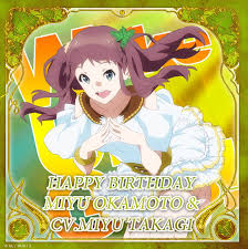 「岡本未夕 Wake Up」の画像検索結果