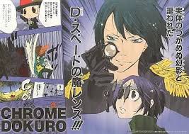 「クローム髑髏 家庭教師ヒットマンREBORN!」の画像検索結果