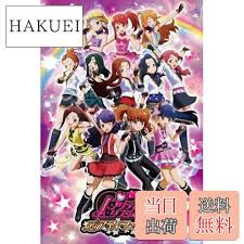 「まひろ プリティーリズム・ディアマイフューチャー」の画像検索結果