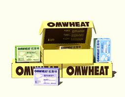 Image result for GPnow