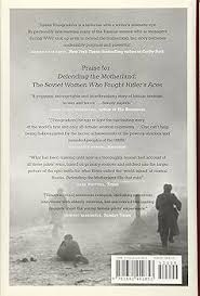 Attēlu rezultāti vaicājumam “Lycogala asperum young”