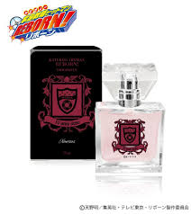 「XANXUS（ザンザス） 家庭教師ヒットマンREBORN!」の画像検索結果