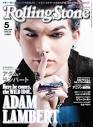 sa: [size=14]Adam's cover