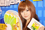 Watasi_Nana :: Vivian Chiu's Folder. Vivian Chiu's Folder - 24082012_2012_HKCCF_Hippi_Comnet_Vivian_Chiu00023