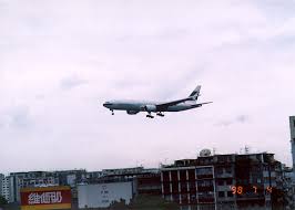 Image result for 啓徳空港