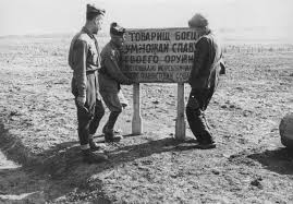 Image result for site:waralbum.ru