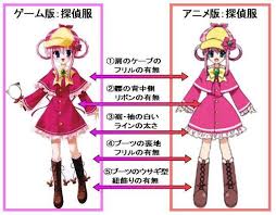 「明智小衣 探偵オペラ ミルキィホームズ」の画像検索結果