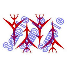 「アレクサンドル＝ニコラエビッチ＝ヘル」の画像検索結果