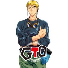 「鬼塚英吉 GTO」の画像検索結果