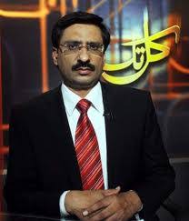 Kal tak with Javed Chaudhry – [Nawaz Sharif Exclusive] – 19th January 2012