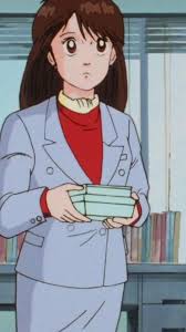 「栗田ゆう子」の画像検索結果